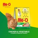 Me-O Chi & Veg 1.2Kg