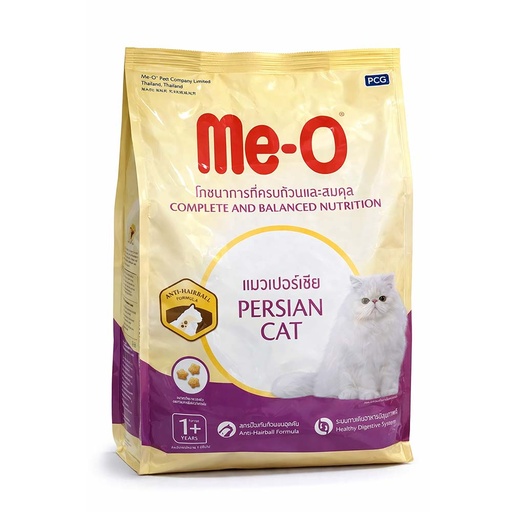 Me-o Cat Persian 1.1Kg
