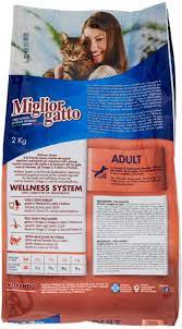 Miglior Gatto Adult Kibbles With Salmon 2Kg