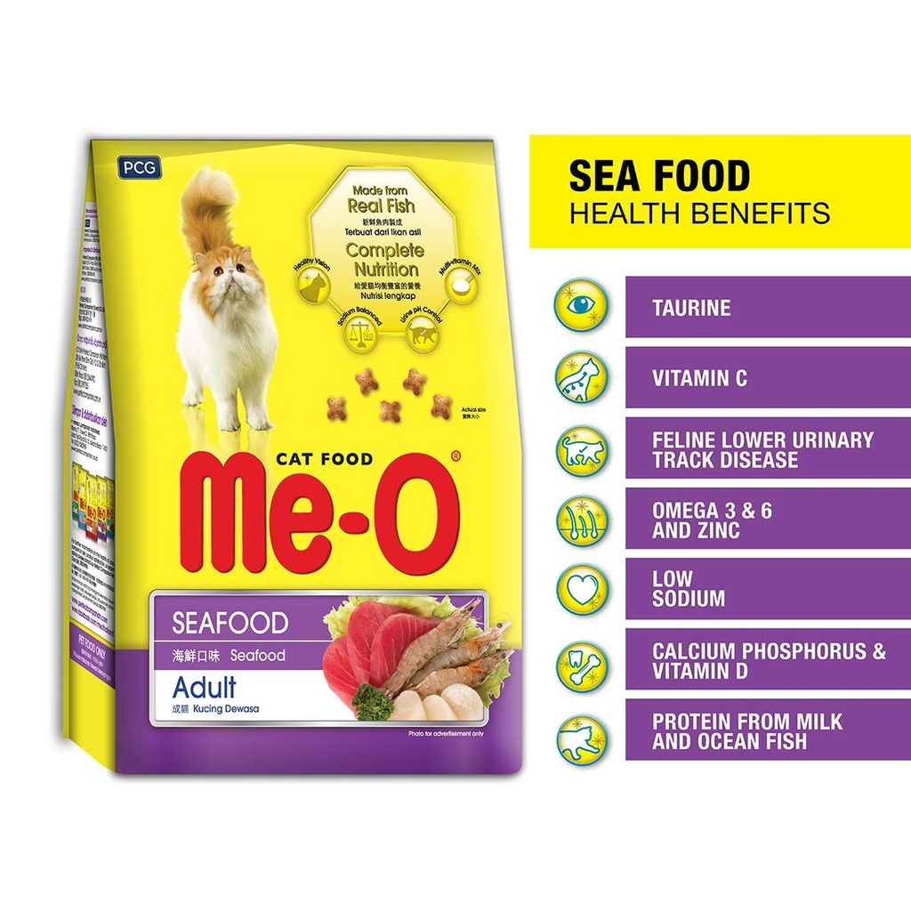 Me-O Sea Food 450g