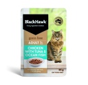 Blackhawk Cat Grain Free Chicken with Tuna & Ocean Fish 85g