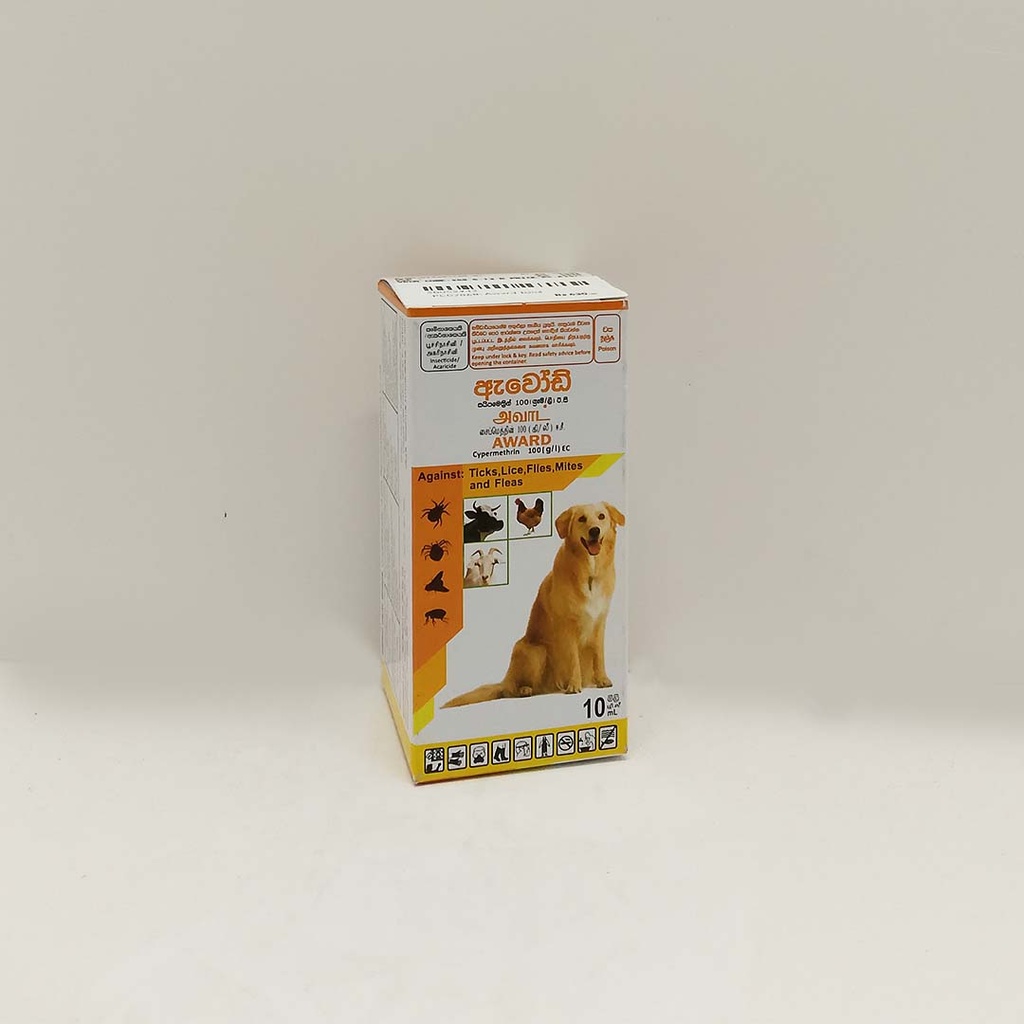 [PC02868] Award 10ml, Rs.630.00