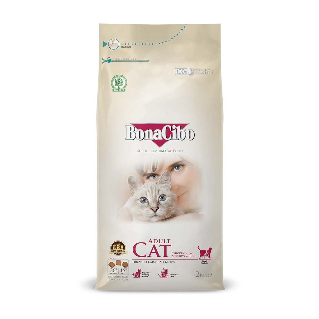 [PC03252] BonaCibo Cat Adult Chicken & Rice 2Kg, Rs.5,619.00