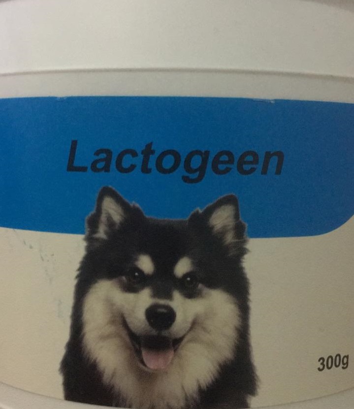 [PC01047] Lactogeen 300g, Rs.1,700.00