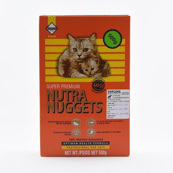 [PC01510] Nutra nugget cat professional 500g, Rs.720.00