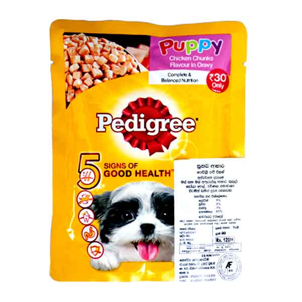 [PC03870] Pedigree Pouch Puppy Chicken Chunks 70g (4), Rs.290.00
