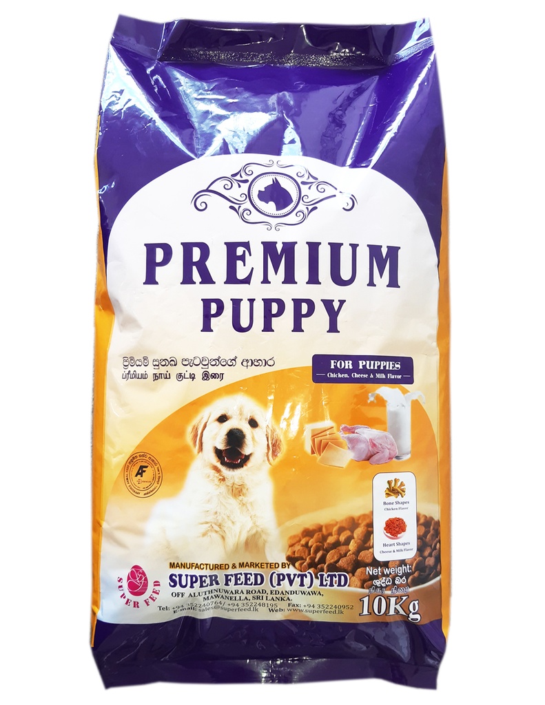 [PC03903] Premium Dog Food Puppy 10Kg (1), Rs.8,000.00