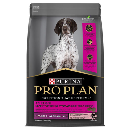 [PC03006] Purina Pro Plan Adult Medium & Large Breed Sensitive Skin & Stomach 3Kg (2), Rs.14,900.00