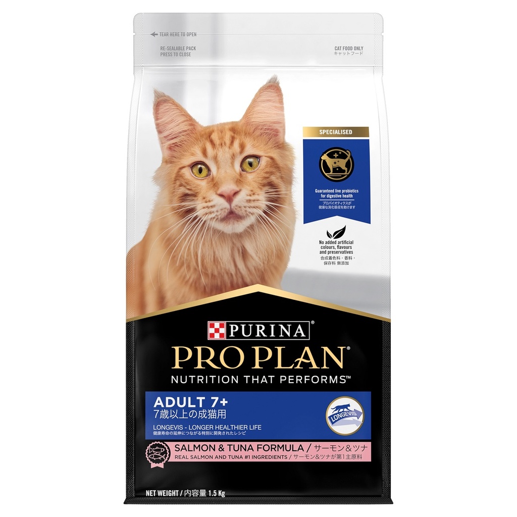 [PC03174] Purina Pro Plan Cat Adult 7+ Salmon & Tuna 1.5Kg (1), Rs.8,900.00