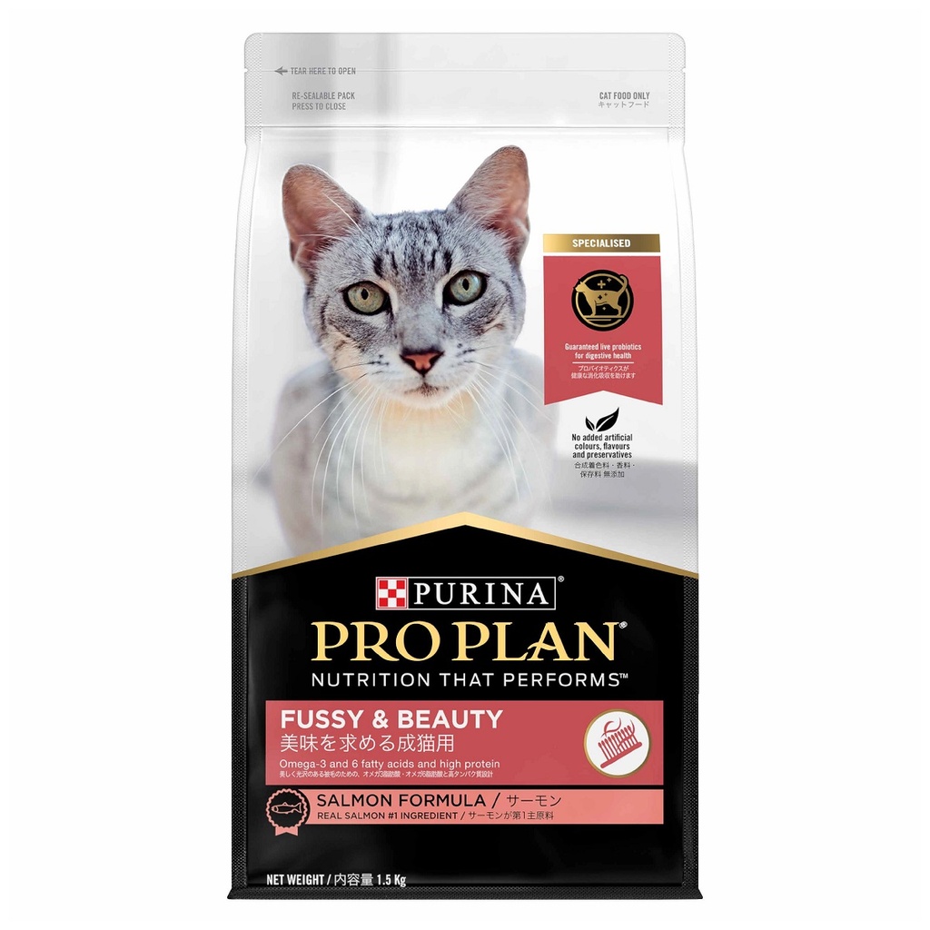 [PC03176] Purina Pro Plan Cat Dry Fussy Beauty Salmon 1.5Kg (2), Rs.9,100.00