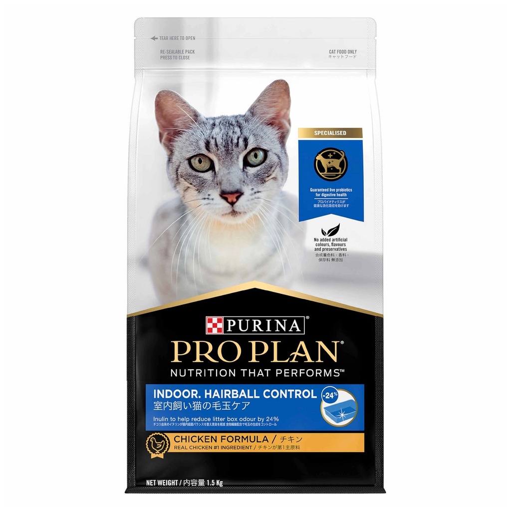[PC03175] Purina Pro Plan Cat Indoor Hairball Control Chicken 1.5Kg (2), Rs.8,900.00