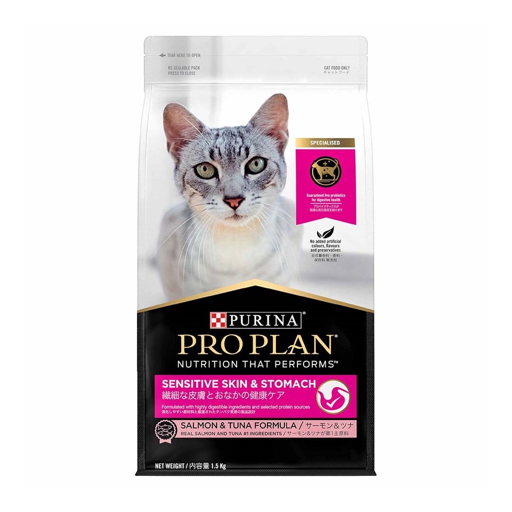[PC03178] Purina Pro Plan Cat Sensitive Skin & Stomach Salmon & Tuna 1.5Kg (2), Rs.9,800.00