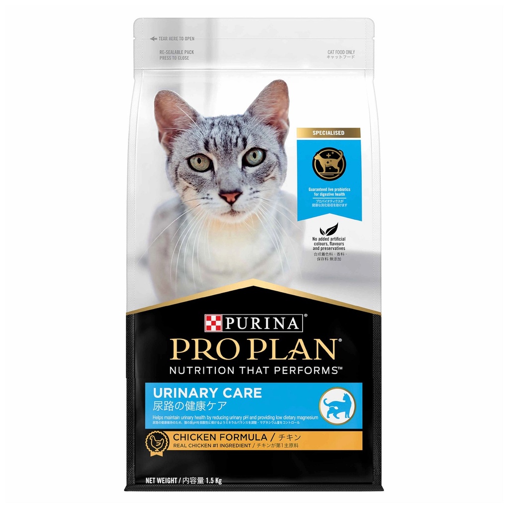 [PC03177] Purina Pro Plan Cat Urinary Care Chicken 1.5kg (1), Rs.10,500.00