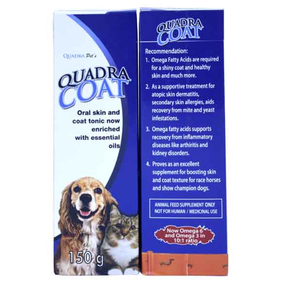 [PC03909] Quadra Coat Cyrup 150g (9), Rs.1,750.00