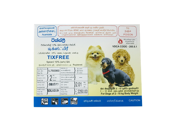 [PC04020] Tixfree (02-10) (3), Rs.750.00