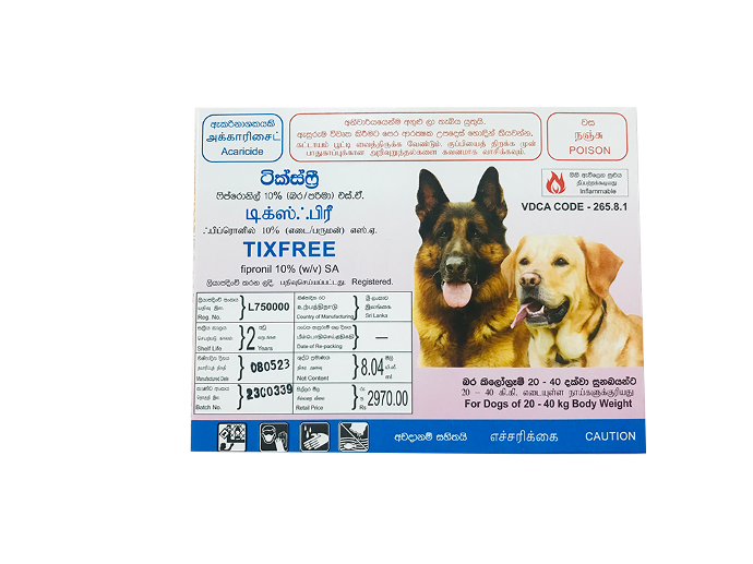 [PC04021] Tixfree (20-40)  (4), Rs.990.00