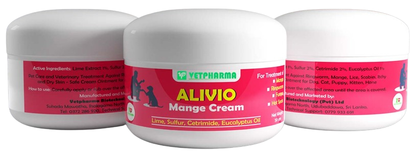 [PC02788] Vetpharma Alivio Mange Cream 50g (2), Rs.600.00