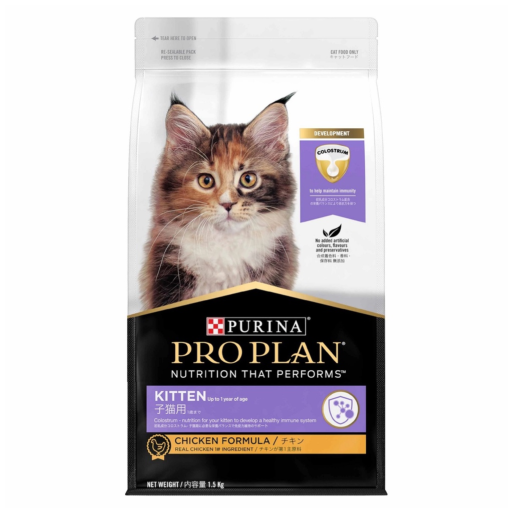 [PC03172] Purina Pro Plan Kitten Chicken 400g (3), Rs.3,100.00