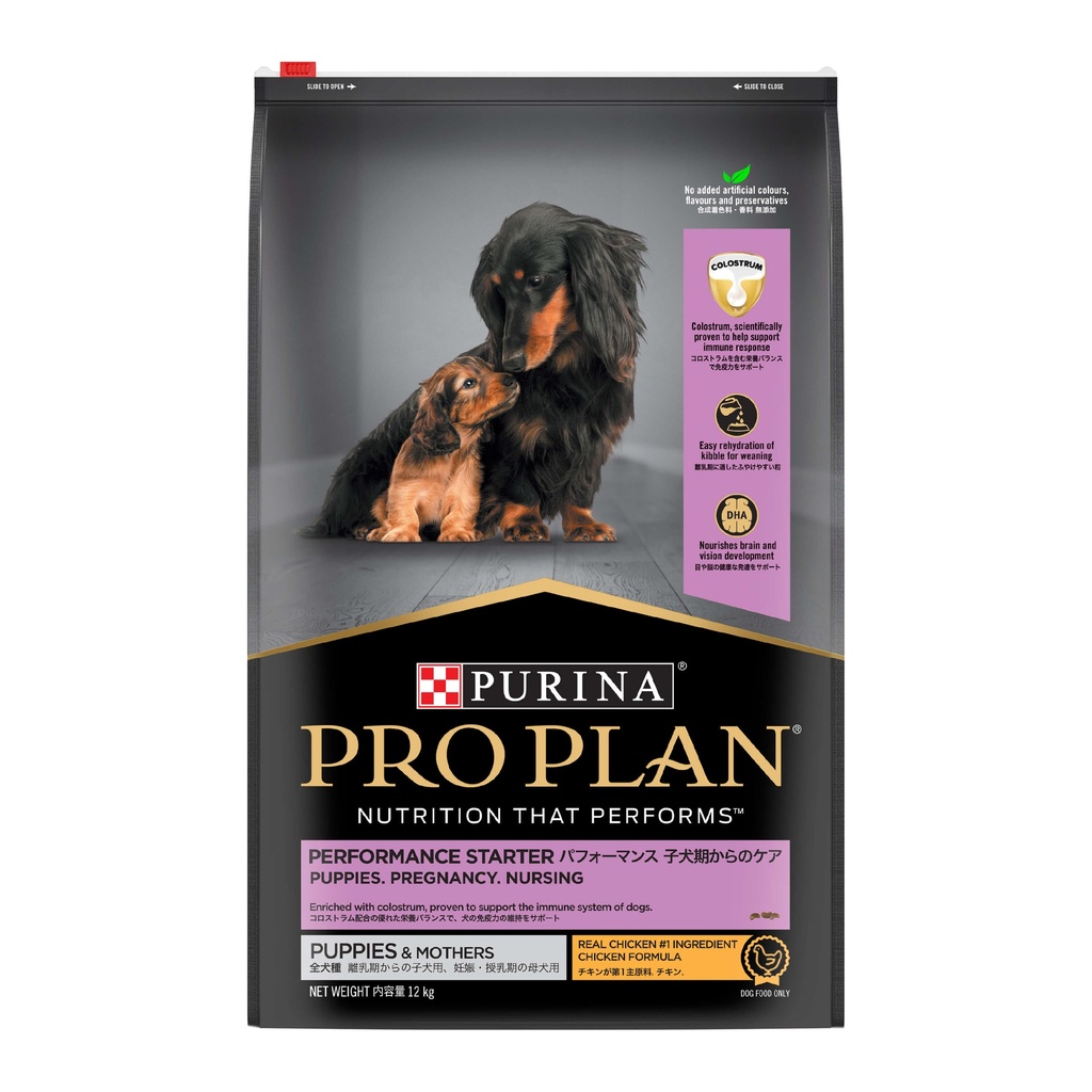 [PC03192] Purina Pro Plan Mother & Puppy Performance Starter 12Kg (3), Rs.33,600.00