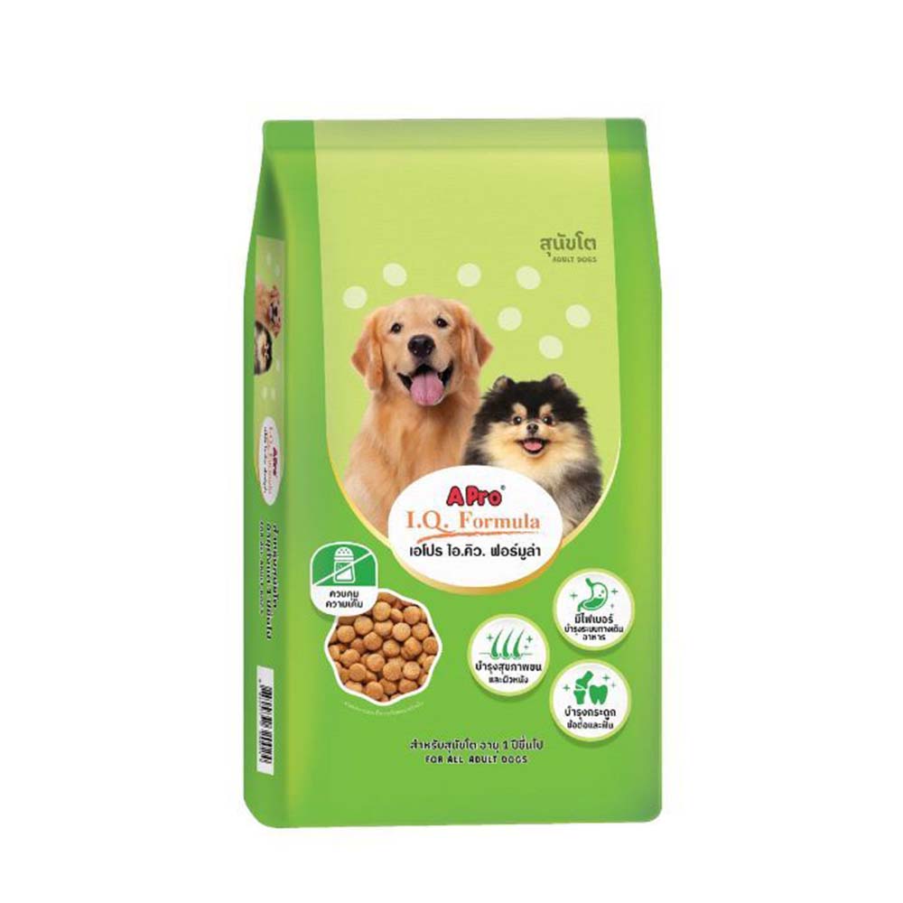 [PC03657] A Pro I.Q Formula Adult 20Kg (2), Rs.18,350.00, OPD Rs.18,350.00