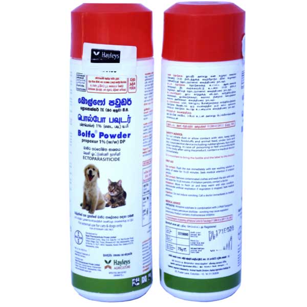 [PC03553] Bolfo Powder 75g (3), Rs.945.00
