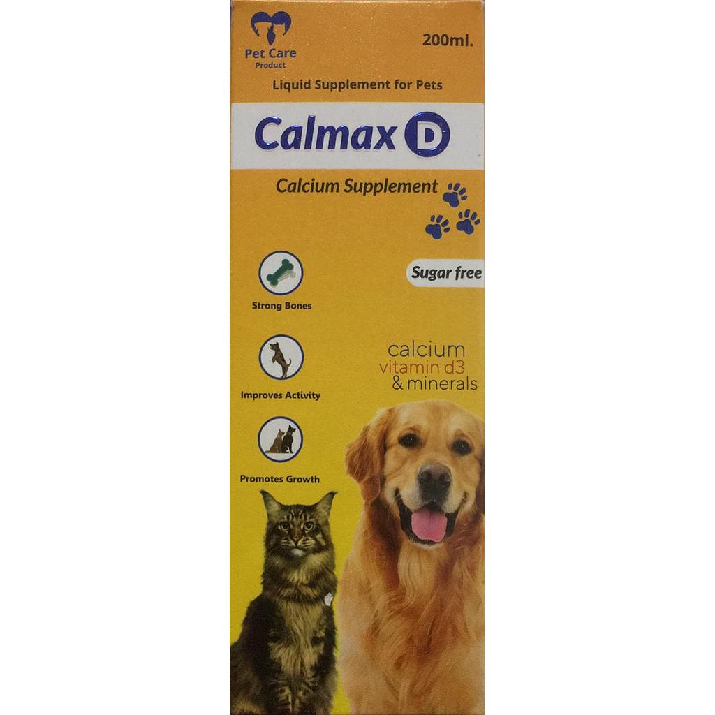 [PC00309] Calmax D Syrup 200ml (2), Rs.550.00