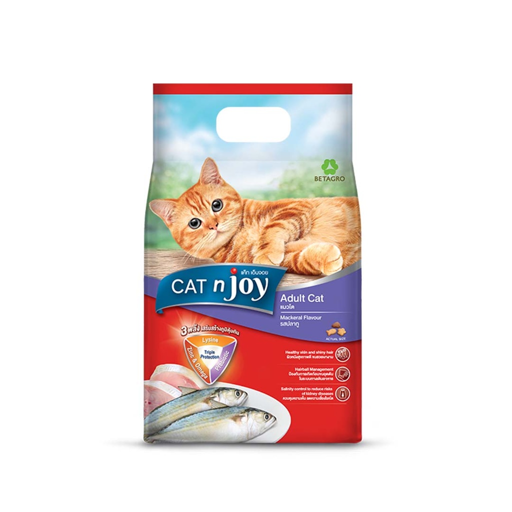 [PC03137] Cat N Joy Cat Adult Mackerel 400g (3), Rs.1,350.00