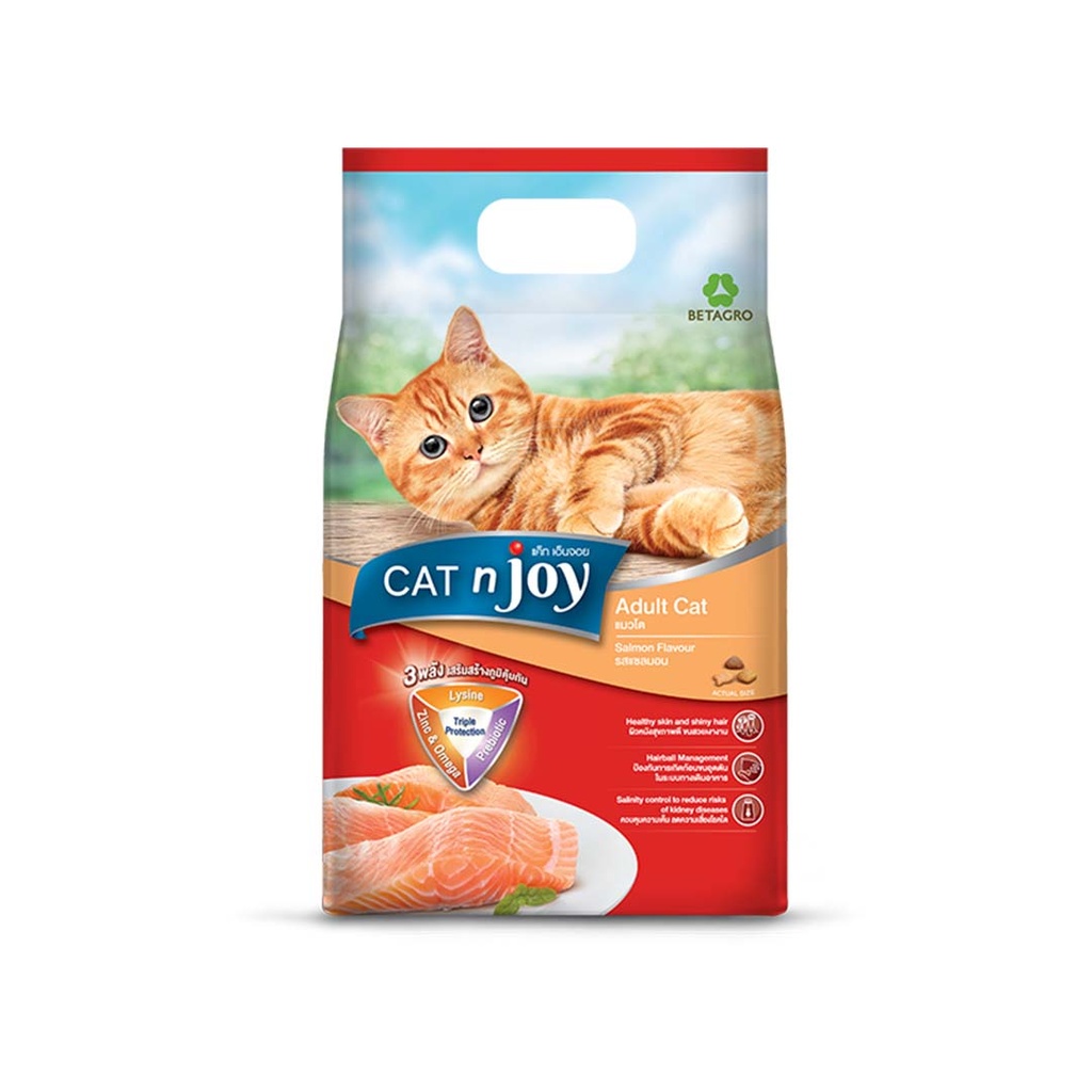 [PC03141] Cat N Joy Cat Adult Salmon 7Kg (3), Rs.13,750.00