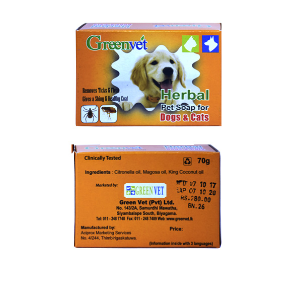 Greenvet Herbal Pet Soap 70g