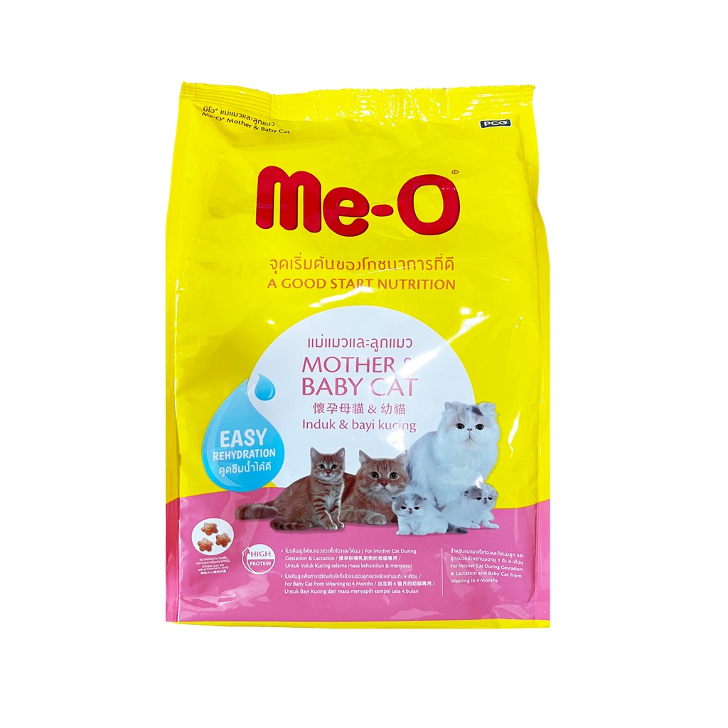 [PC03778] Me-O Mother And Baby 1.1Kg (4), Rs.3,400.00