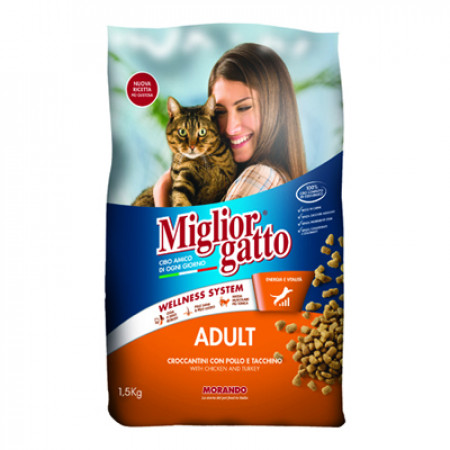 [PC04140] Miglior Gatto Adult Kibbles With Chicken & Turkey 2Kg (3), Rs.4,950.00