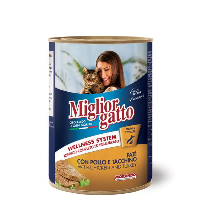 [PC03794] Miglior Gatto Chunks With Chicken & Turkey 405g (4), Rs.590.00