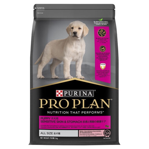 [PC03003] Purina Pro Plan Puppy All Breed Sensitive Skin & Stomach 3Kg