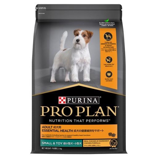 [PC03008] Purina Pro Plan Adult Small & Toy Breed Essential Health 2.5Kg