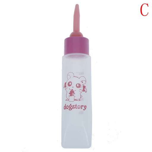 Milk Bottle 30ml - XS