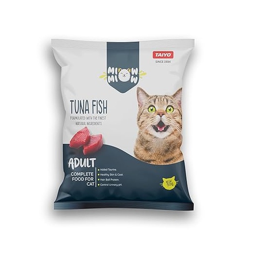 Mio Mio Kitten Ocean Fish 50g